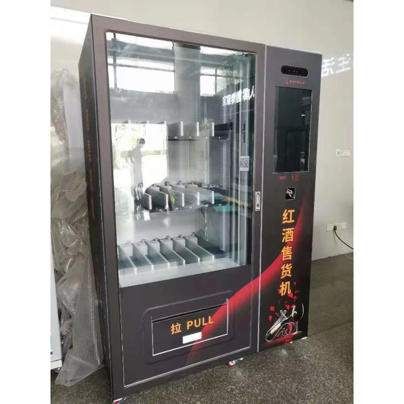 Wyprzedaż! Automat do sprzedaż – Wine Beer And recenzja i cena