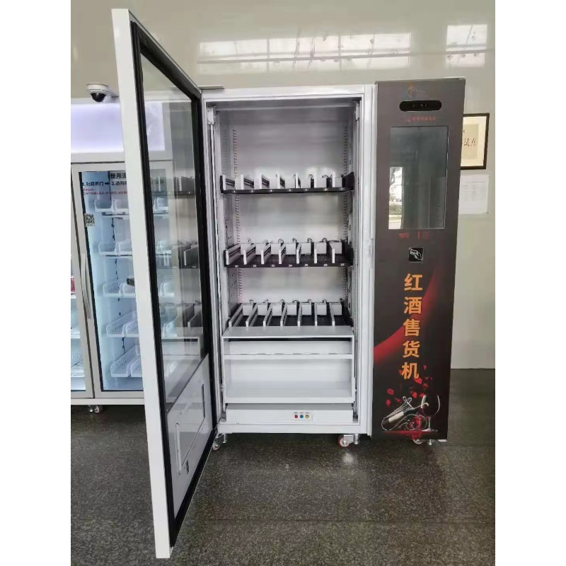 Wyprzedaż! Automat do sprzedaż – Wine Beer And recenzja i cena